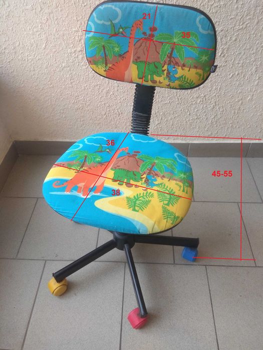Крісло дитяче для дому