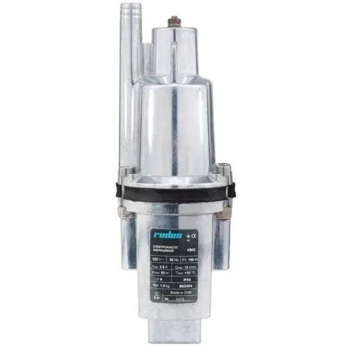 Вібраційний насос Rudes VB60 малиш верхній або нижній забір