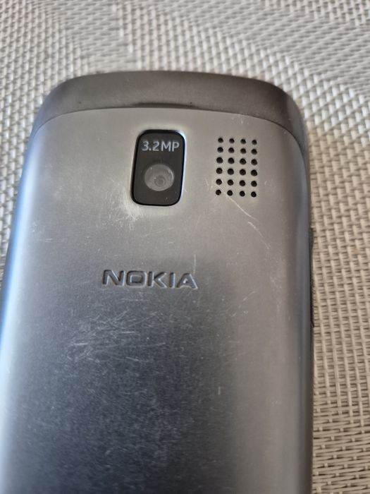 Sprzedam telefon komórkowy Nokia.