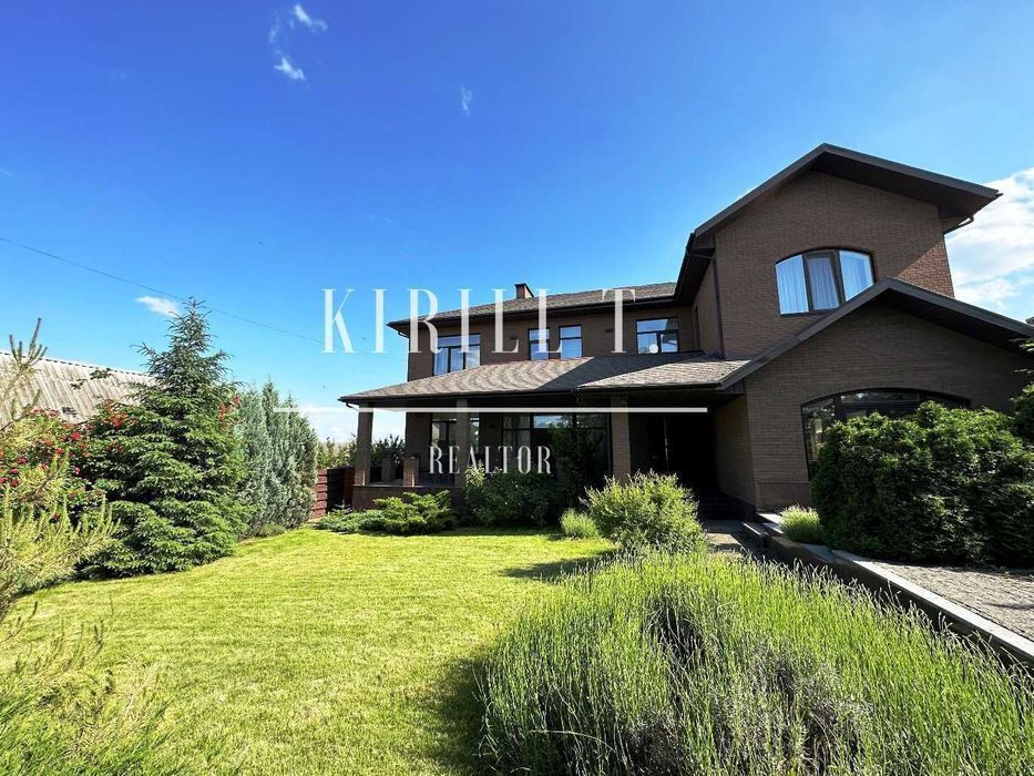 Аренда дома 5к 290м2 Огородная/пр-т Гагарина/Центр