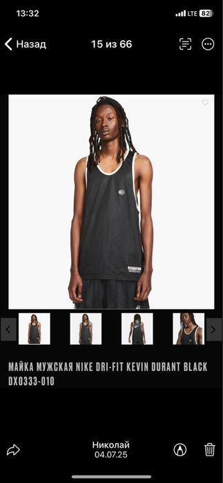 nike dri-fit Kevin Durant майка S