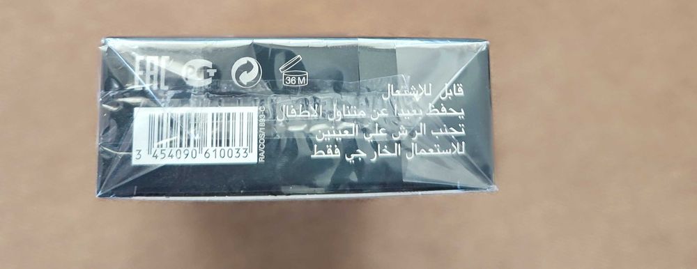 Туалетна вода для чоловіків Paris Elysees Cosa Nostra 100ml - оригінал
