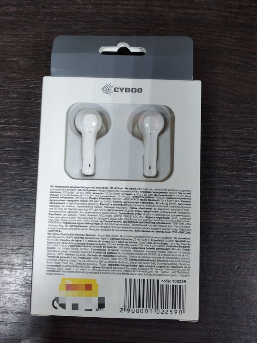 Навушники Cyboo TWS з зарядним боксом, нові