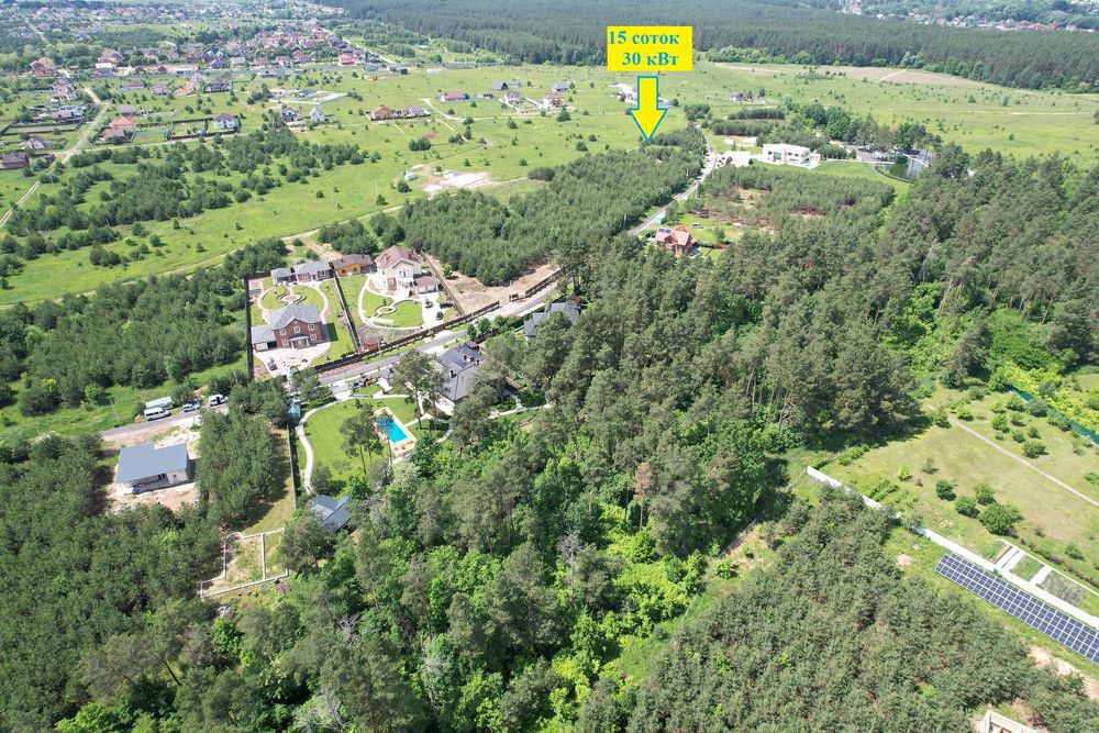 Бобриця Продам ділянку 15 соток, заведено 30 кВт, ЕЛІТНА ВУЛИЦЯ