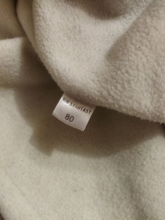 Дитячий комбінезон