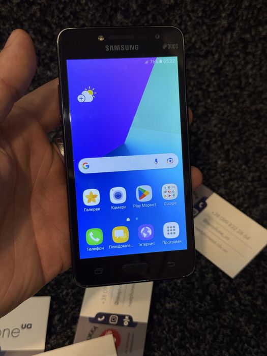 смартфон SAMSUNG J2 prime