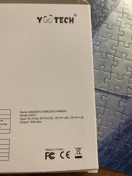 Безпровідна зарядка