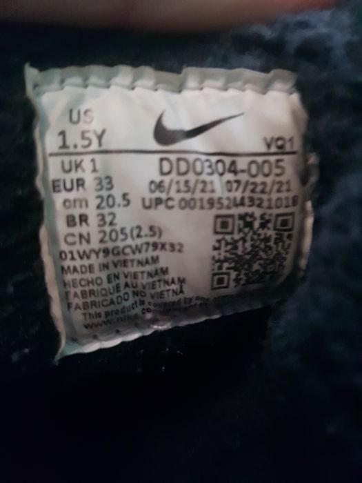 Продаються дитячі сапожки NIKE