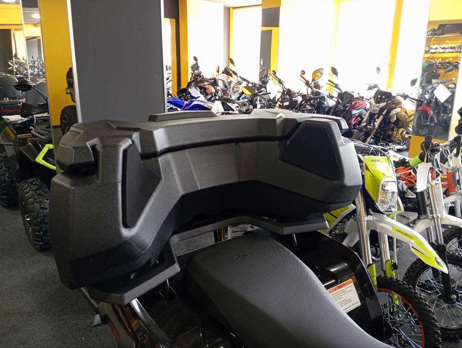 Кофр Універсальний ATV ML900