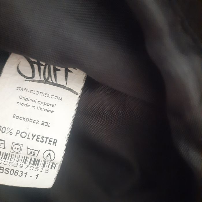 Рюкзак Staff міський
