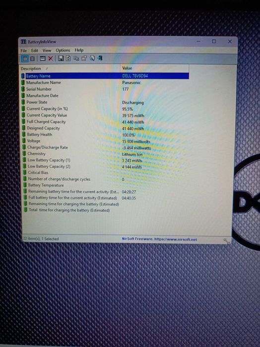 Laptop Dell 17" / i7 / 240 ssd / 8gb ram / win11
