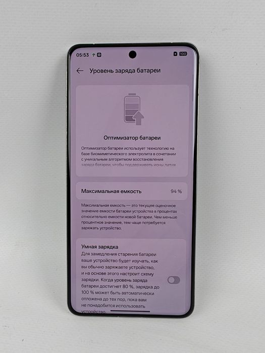 Realme GT 7 Pro Snapdragon 8Elite 12/512