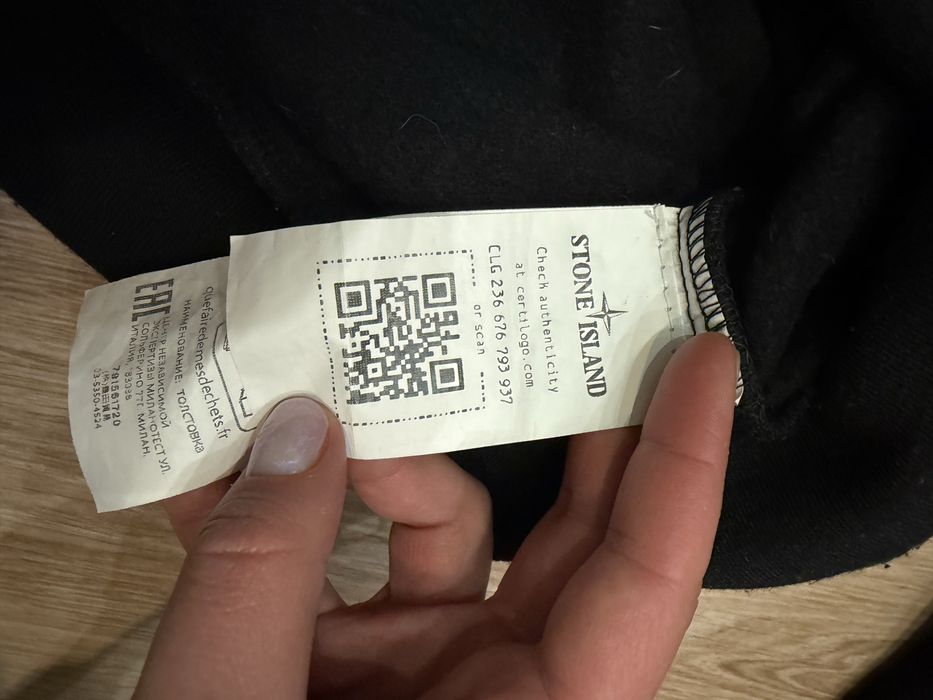 Stone island худи, толстовка