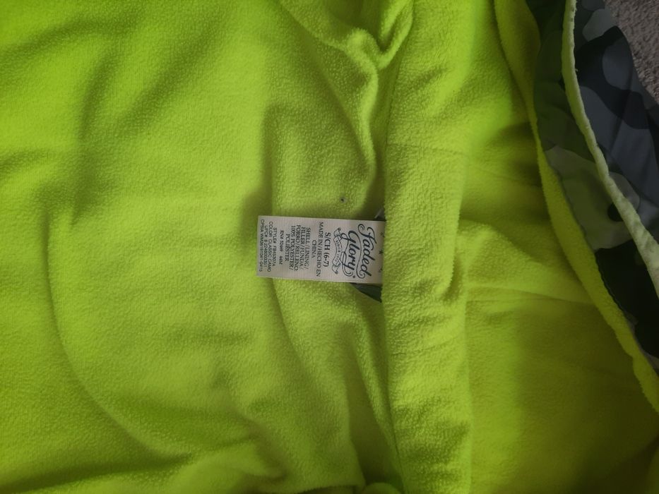 Куртка дитяча на холодну осінь