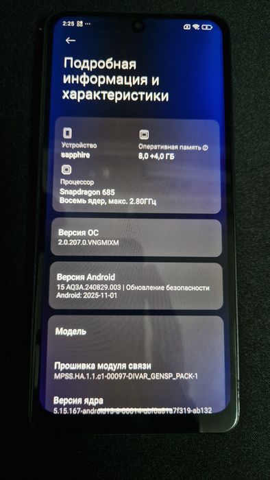 Xiaomi  Not 13 8/128