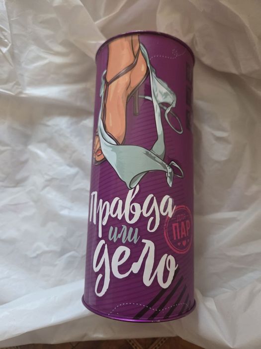 Подарунок до дня закоханих який зробить цей день надзвичайним