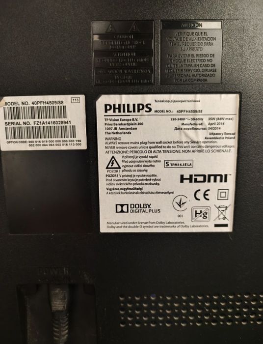 Телевізор Philips 40'