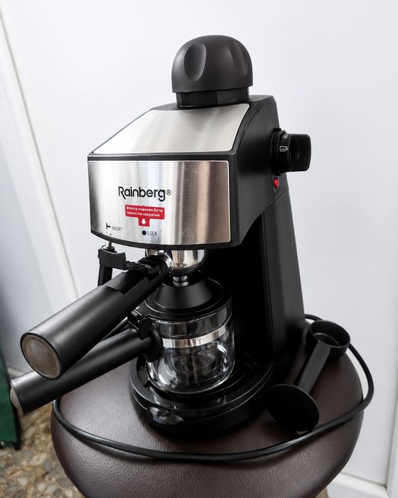 Кавоварка ріжкова Espresso Rainberg з капучинатором