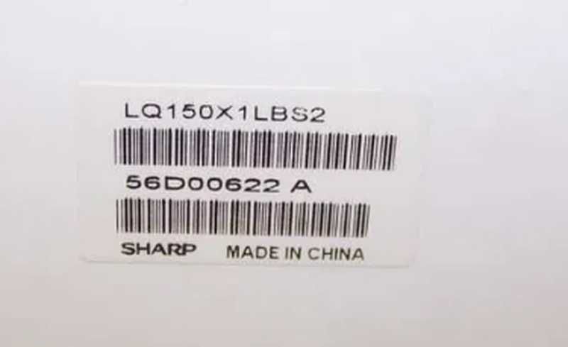 Матриця sharp lq150x1lbs2 ccfl xga (1024x768) 15"