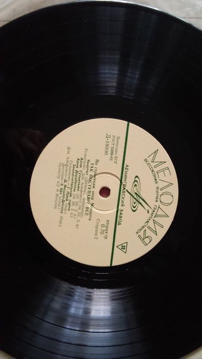 Моцарт. Реквием. Опера Так поступают все. Классика