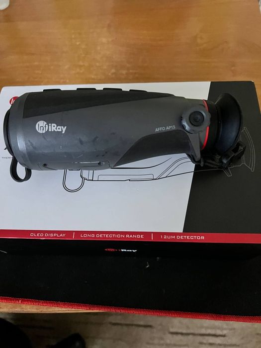 Продаётся тепловизор