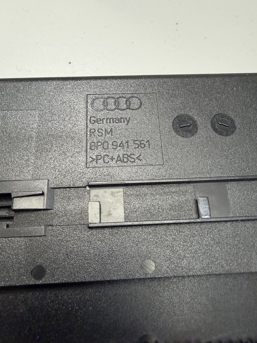 Kratki nawiewu Audi A3 - 8P0 820 901
