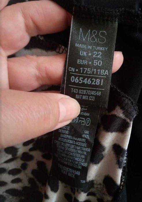 Туніка Marks and Spencer