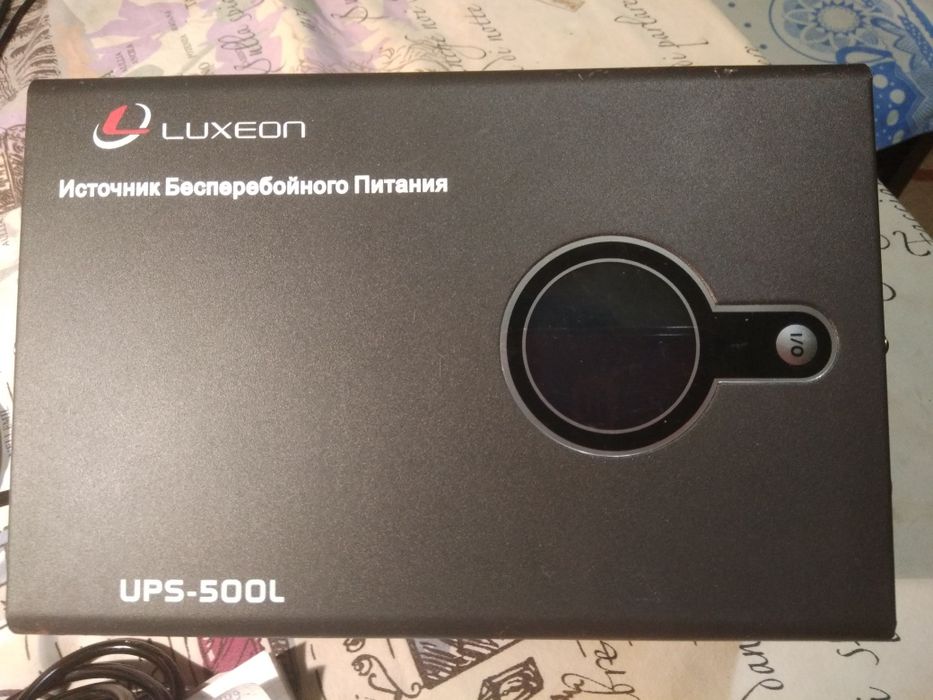 Джерело безперебійного живлення  ТМ IUXEON  б/у