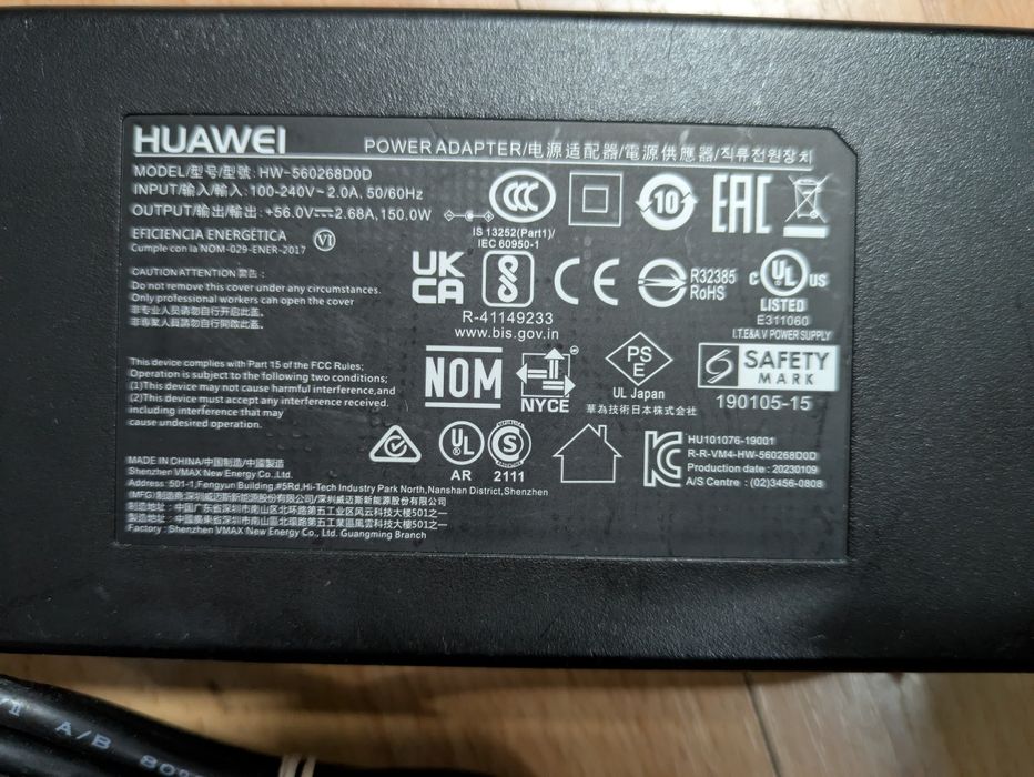 Блок живлення 56V 150A 2.68A блок Huawei