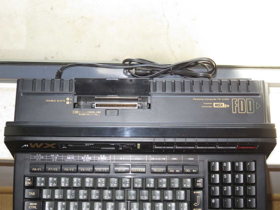 MSX2+ Panasonic A1WX