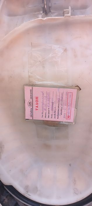 Продам скутр Хонда діо 35 zx.