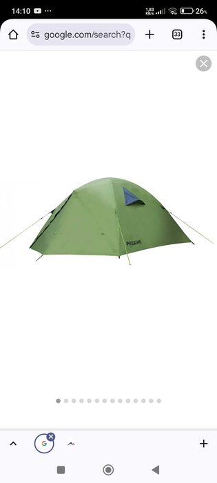 Nowy namiot rockland trails 4 4 osoby