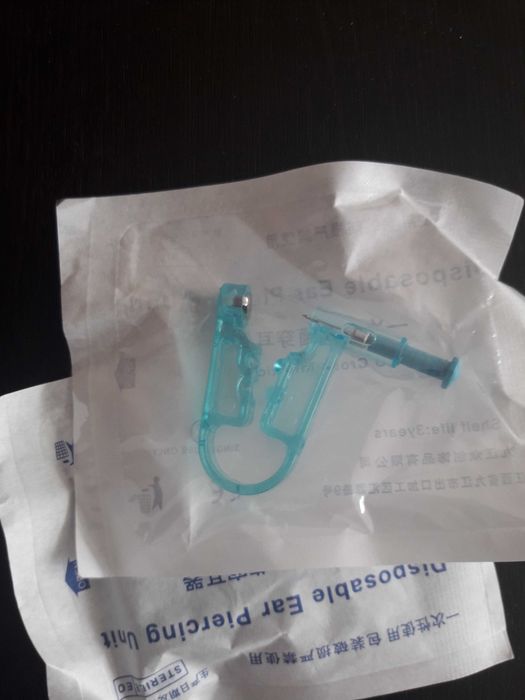 Для проколювання вух пiстолет /для прокола ушей пистолет