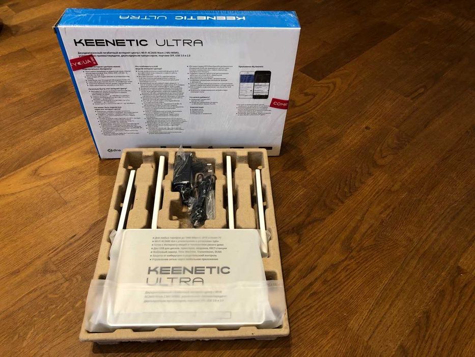 Дводіапазонний гігабітний інтернет-центр Keenetic ULTRA (KN 1810)