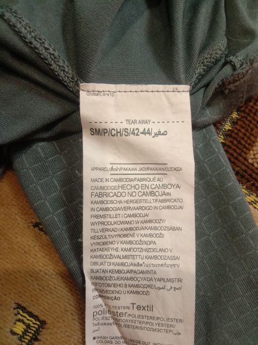 Тренувальна кофта Under Armour