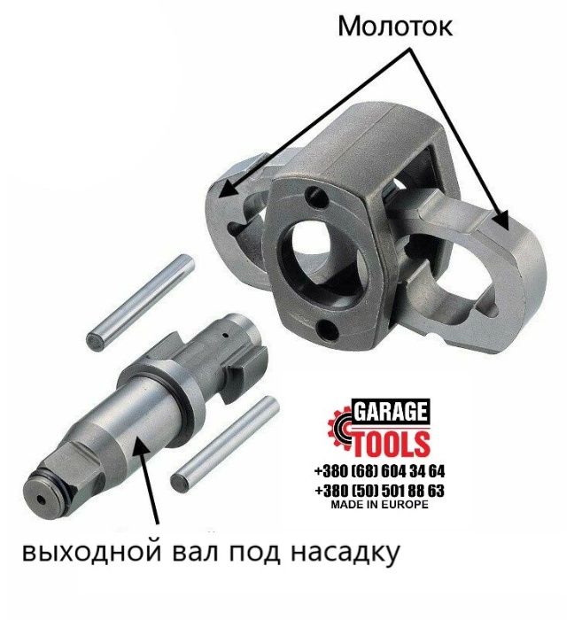 Гайковерт пневматический 1/2, 1600Nm 10000obr/min BJC 112