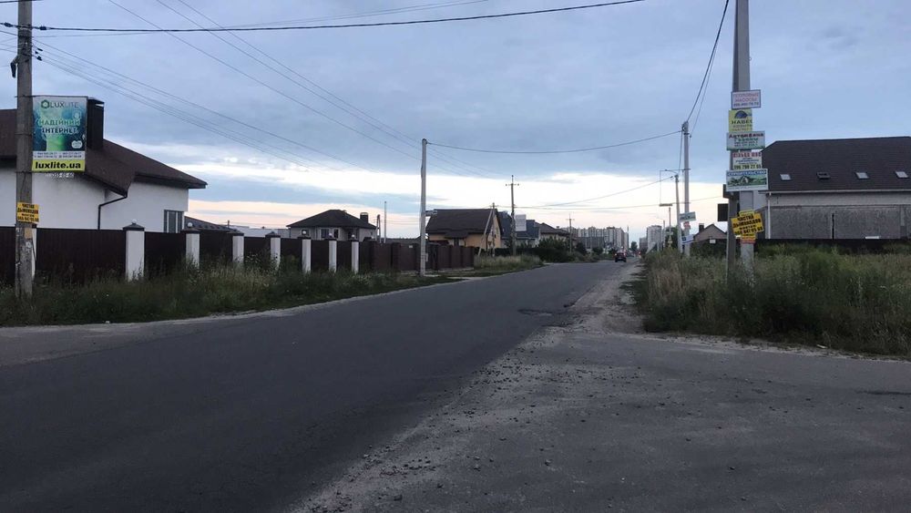 Вулиця Шалімова Софіївська Борщагівка під забудову.Газ світло асфальт