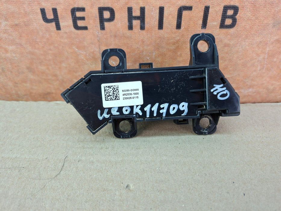 Kia EV9 23- Блок подогрева сидений 93250-DO000