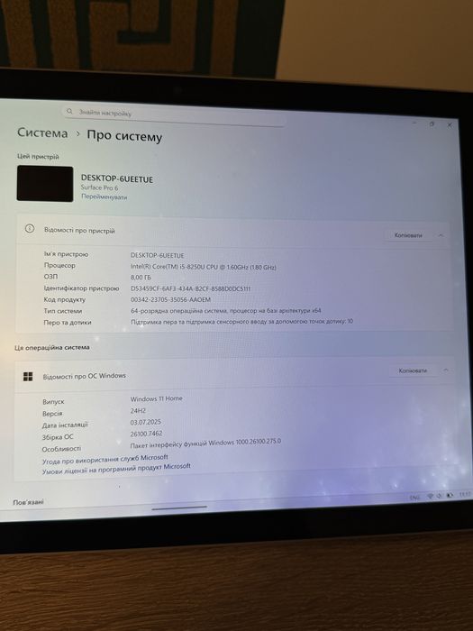 Laptop Surface Pro 6