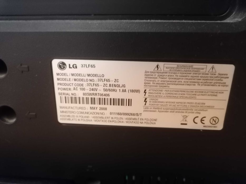 Telewizor LG 37LF65 37 cali
