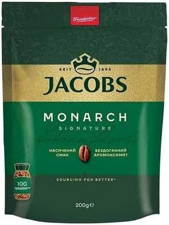 Jacobs Monarch 200g Якобс Монарх 200 грам