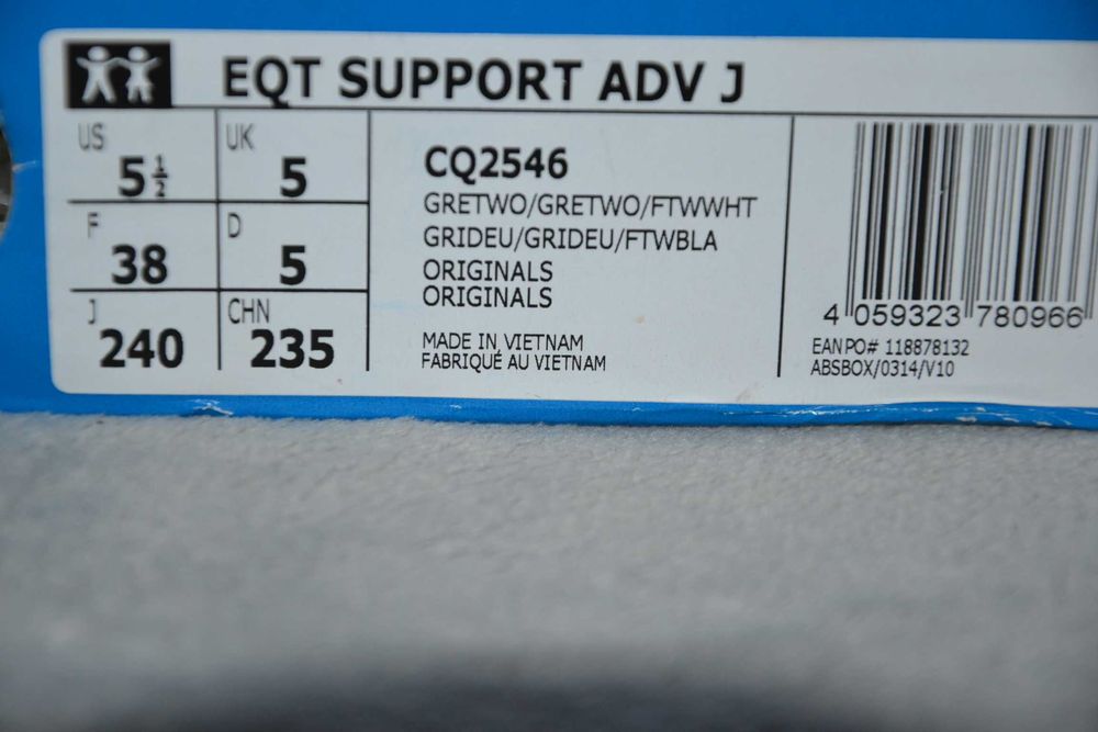 Nowe Buty Adidas EQT Support ADV Eur 38 Junior 100% Oryginalne CQ2546