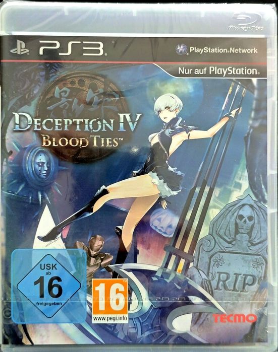 Deception IV (PS3) Folia