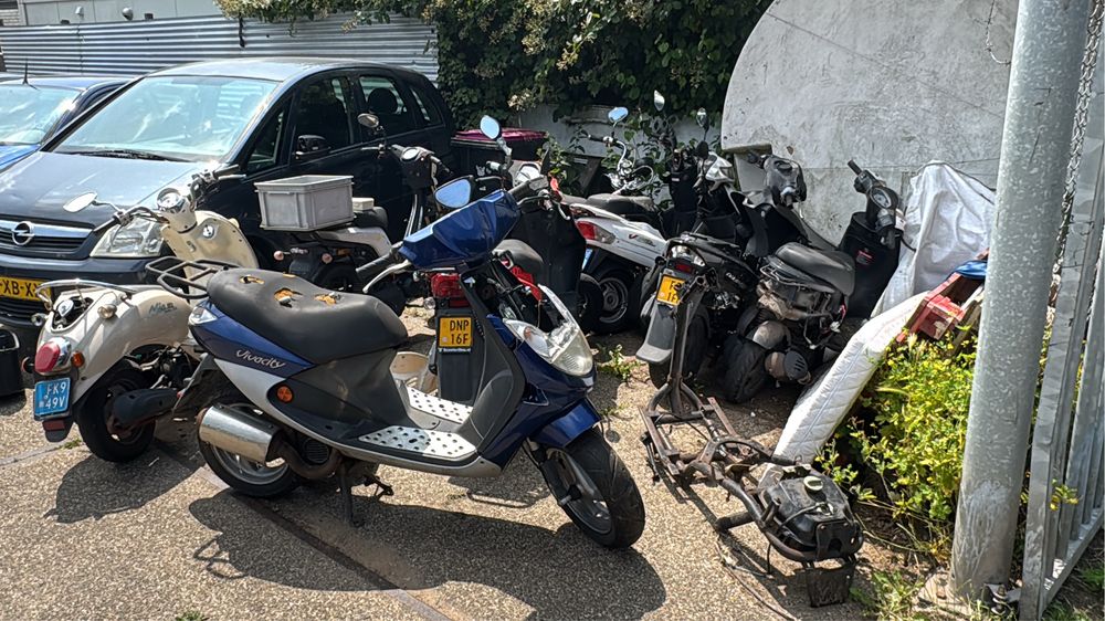 Мото , Квадроицикли все для активного відповчику