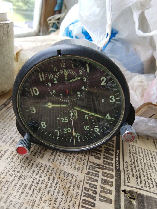 Часи авіаційні АЧС-1М