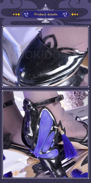 Ке цин косплей продам