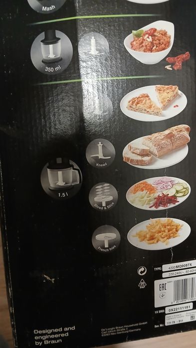 Varinha Mágica Braun