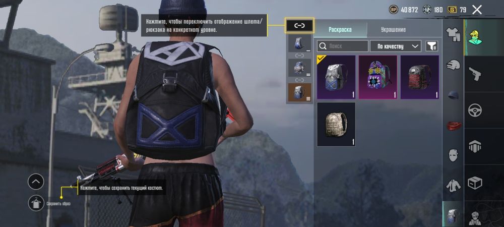 Акаунт в папг полтора года