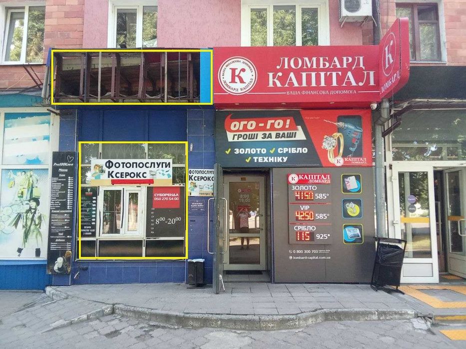 Без комісії! Суборенда частини приміщення м. Суми, вул.Британська, 41