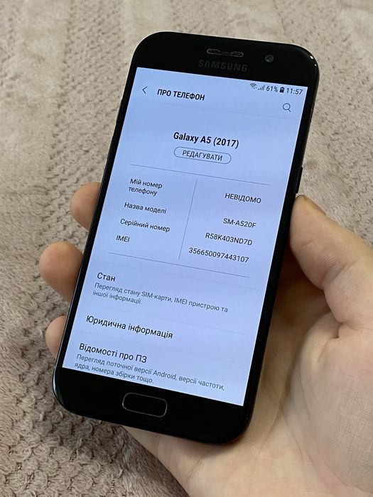 Телефон Samsung Galaxy A5 3/32gb NFC #7